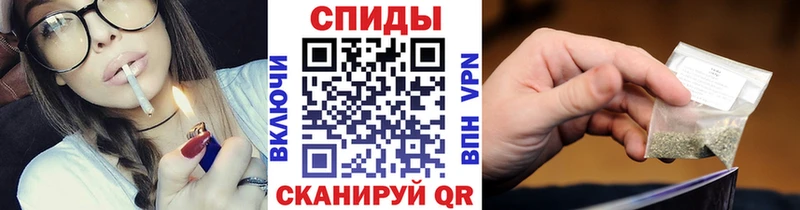 БУТИРАТ буратино  omg зеркало  Балашиха  shop клад  сколько стоит 