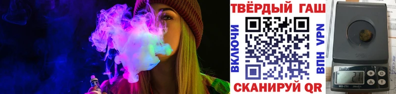ГАШИШ гашик  Балашиха 