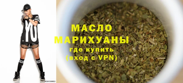 герыч Покров