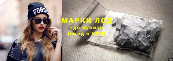 героин Алексеевка