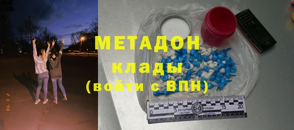 apvp Алексин