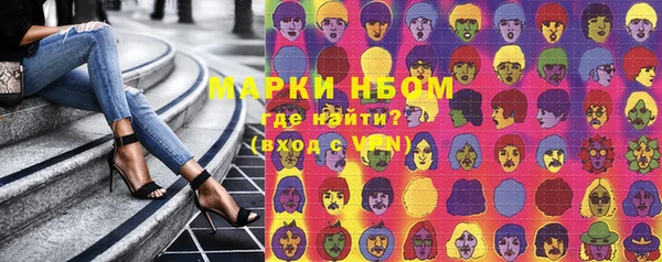 дживик Алзамай