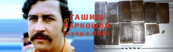 дживик Алзамай