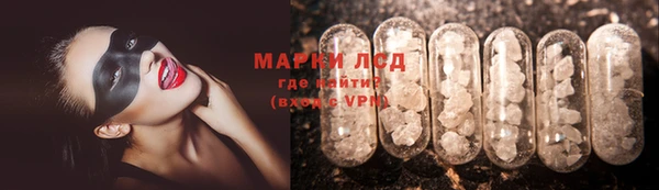 героин Алексеевка
