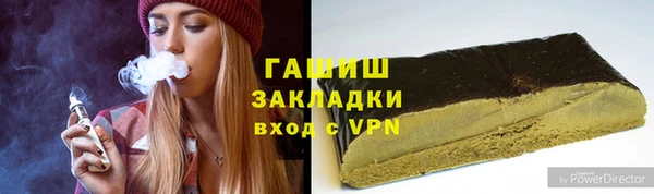 героин Алексеевка