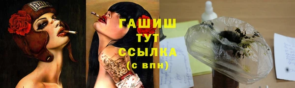 PSILOCYBIN Покровск
