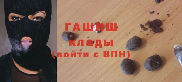 дживик Алзамай