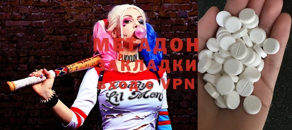 apvp Алексин