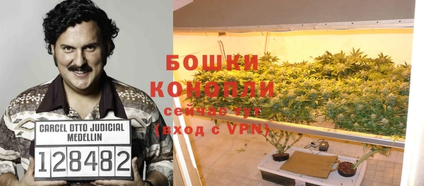 героин Алексеевка