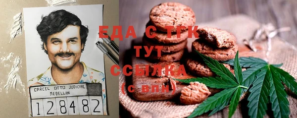 дживик Алзамай