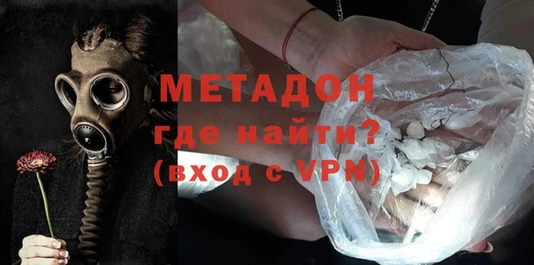 героин Алексеевка
