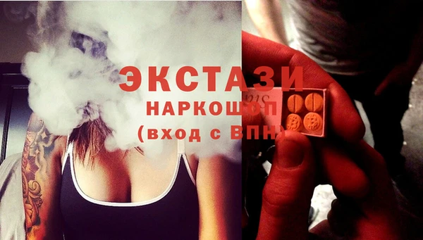 героин Алексеевка