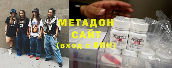 дживик Алзамай