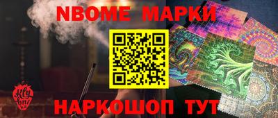 а пвп мука Аргун