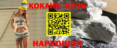 дмт Апшеронск