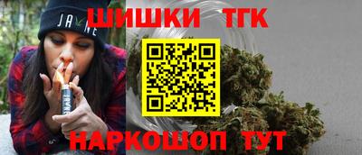 дмт Апшеронск