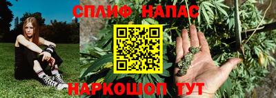а пвп мука Аргун