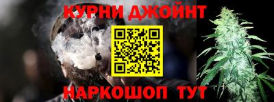 а пвп мука Аргун