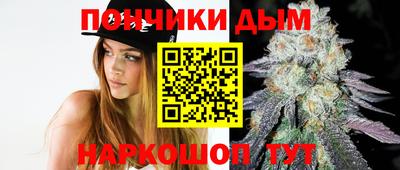 дмт Апшеронск