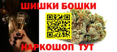 дмт Апшеронск
