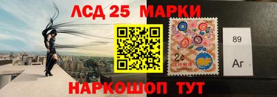 а пвп мука Аргун
