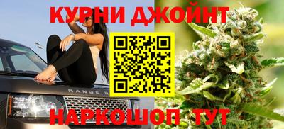 дмт Апшеронск