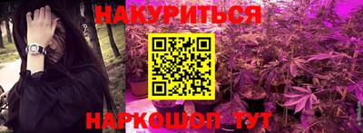 а пвп мука Аргун
