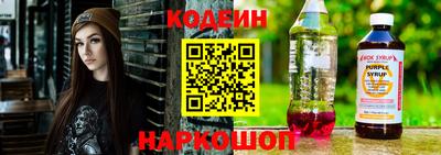 дмт Апшеронск