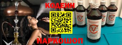 марихуана Апрелевка
