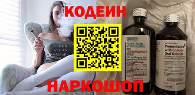а пвп мука Аргун