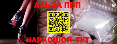 марихуана Апрелевка