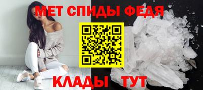 марихуана Апрелевка