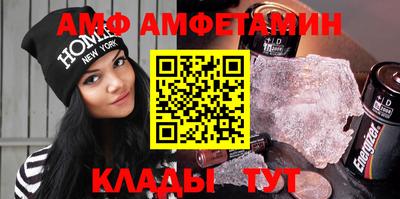 а пвп мука Аргун