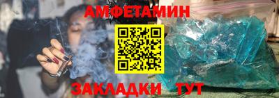 дмт Апшеронск