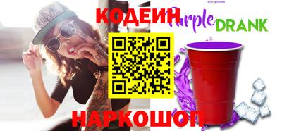 марихуана Апрелевка