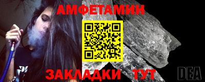 дмт Апшеронск