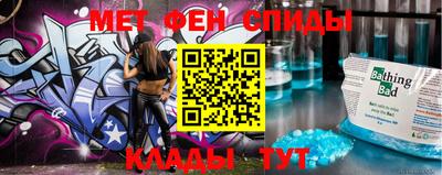 а пвп мука Аргун
