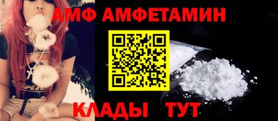 марихуана Апрелевка