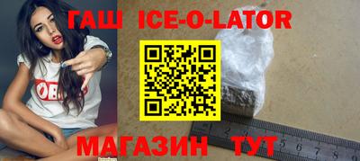 дмт Апшеронск