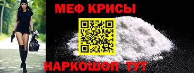 марихуана Апрелевка