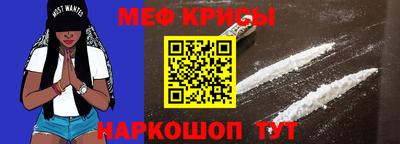 дмт Апшеронск