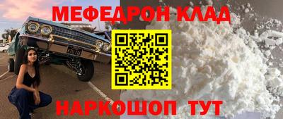 дмт Апшеронск