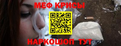 дмт Апшеронск