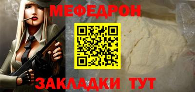 дмт Апшеронск