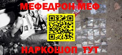 дмт Апшеронск