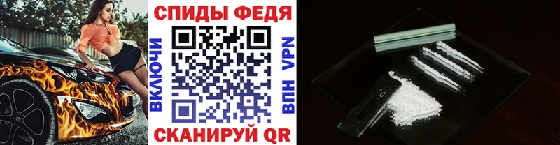 Первитин мет  Балашиха 